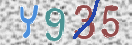 Εικόνα CAPTCHA