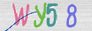 Εικόνα CAPTCHA
