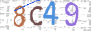 Εικόνα CAPTCHA