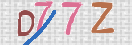 Εικόνα CAPTCHA