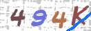Εικόνα CAPTCHA