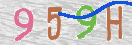Εικόνα CAPTCHA