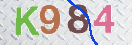 Εικόνα CAPTCHA
