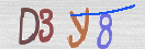 Εικόνα CAPTCHA