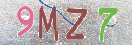 Εικόνα CAPTCHA