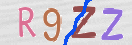 Εικόνα CAPTCHA