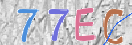 Εικόνα CAPTCHA
