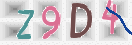 Εικόνα CAPTCHA