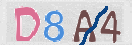 Εικόνα CAPTCHA