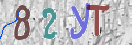 Εικόνα CAPTCHA