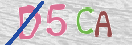 Εικόνα CAPTCHA