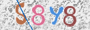 Εικόνα CAPTCHA