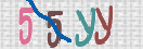 Εικόνα CAPTCHA