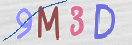 Εικόνα CAPTCHA