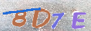 Εικόνα CAPTCHA