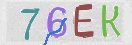 Εικόνα CAPTCHA