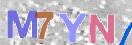 Εικόνα CAPTCHA