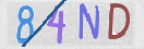 Εικόνα CAPTCHA