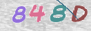 Εικόνα CAPTCHA