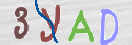 Εικόνα CAPTCHA