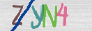 Εικόνα CAPTCHA