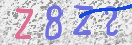Εικόνα CAPTCHA