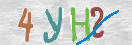 Εικόνα CAPTCHA