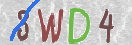 Εικόνα CAPTCHA