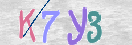 Εικόνα CAPTCHA