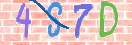 Εικόνα CAPTCHA
