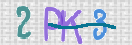 Εικόνα CAPTCHA