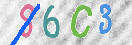 Εικόνα CAPTCHA