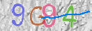 Εικόνα CAPTCHA