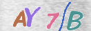 Εικόνα CAPTCHA