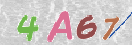 Εικόνα CAPTCHA