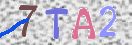 Εικόνα CAPTCHA