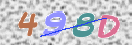 Εικόνα CAPTCHA