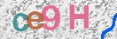 Εικόνα CAPTCHA
