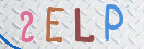 Εικόνα CAPTCHA