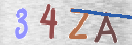 Εικόνα CAPTCHA