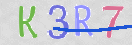 Εικόνα CAPTCHA
