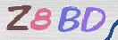 Εικόνα CAPTCHA