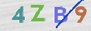 Εικόνα CAPTCHA