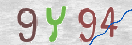 Εικόνα CAPTCHA