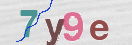 Εικόνα CAPTCHA