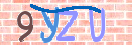Εικόνα CAPTCHA