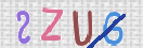 Εικόνα CAPTCHA