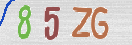 Εικόνα CAPTCHA