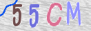 Εικόνα CAPTCHA