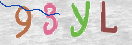 Εικόνα CAPTCHA